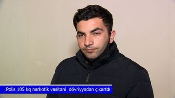 МВД: За сутки из оборота изъято более 105 кг наркотических средств