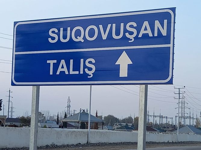 Задержаны лица, незаконно проникшие на освобожденные от оккупации территории