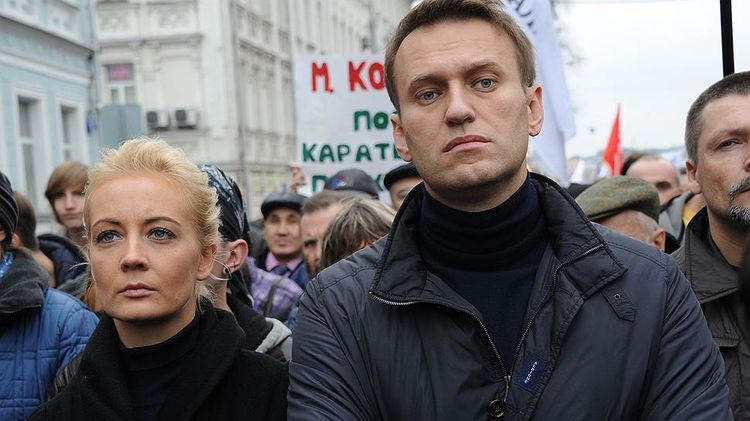 Супруга Навального уехала из России в Германию