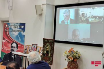 В Московском доме национальностей отметили 880-летний юбилей Низами Гянджеви - ФОТО