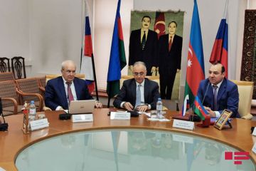 В Московском доме национальностей отметили 880-летний юбилей Низами Гянджеви - ФОТО