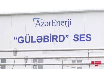 Журналисты ознакомились с работой ГЭС «Гюлебирд»