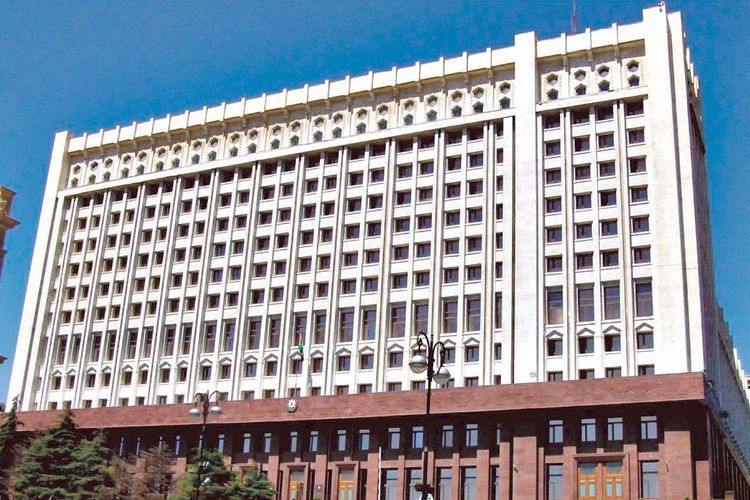 Состоялось заседание Межведомственного центра с участием руководителей рабочих групп