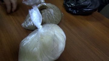Из оборота изъято более 22 кг наркотиков