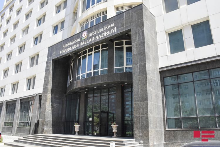 МЧС призвало граждан соблюдать меры предосторожности в связи с неблагоприятной погодой – ВИДЕО