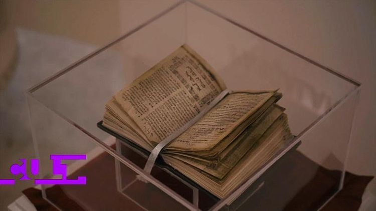 Euronews подготовил репортаж о проживающих в Азербайджане горских евреях - ВИДЕО