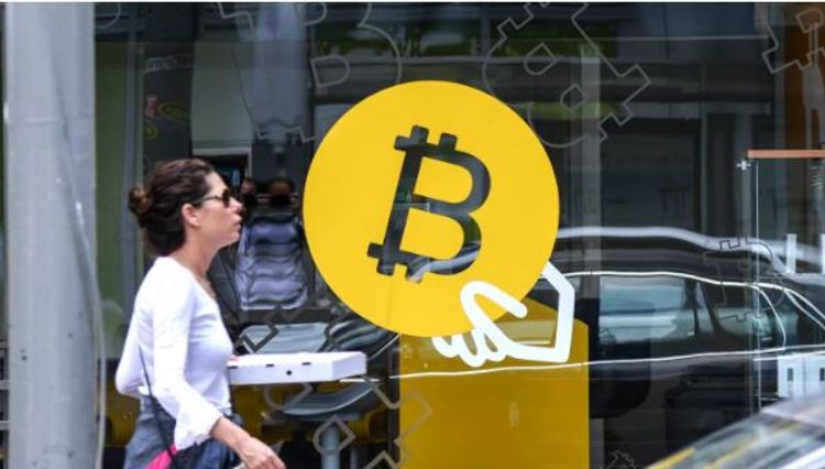 Курс биткоина обновил исторический максимум