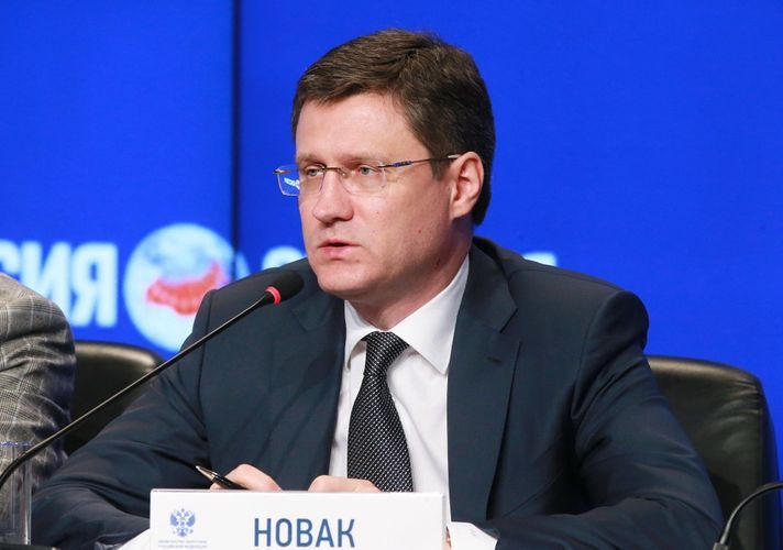 Новак: Надеемся на восстановление спроса в 2021 году