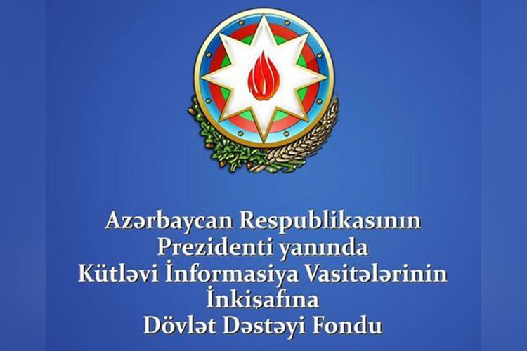 На базе ФГПРСМИ будет создана структура с более широкой сферой деятельности