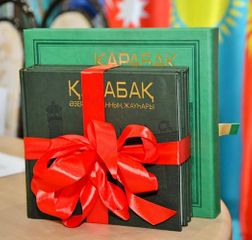 В Казахстане изданы книги, посвященные Карабаху и АДР