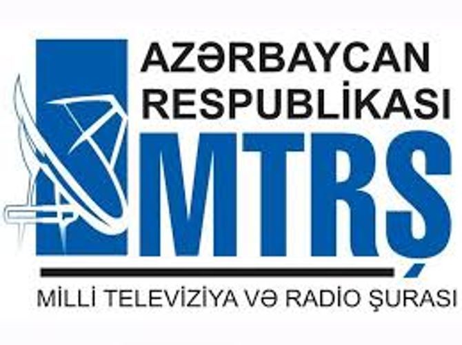 НСТР вернул в бюджет 39 327,52 манатов