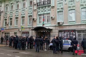 Память жертв трагедии 20 Января почтили в столице России