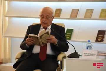 Открылась выставка «Великий азербайджанский поэт и мыслитель – Низами Гянджеви»