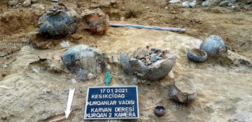 На территории государственного историко-культурного заповедника «Кешикчидаг» обнаружены археологические памятники - ФОТО