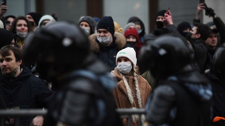 В незаконной акции в Москве приняли участие около четырех тысяч человек