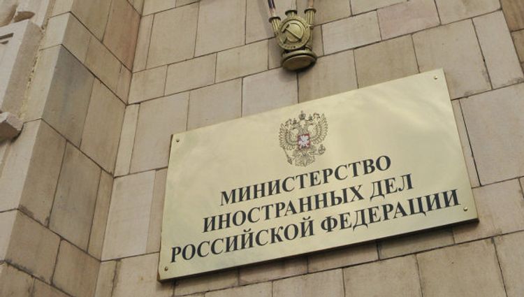 МИД России вручил ноту посольству США 