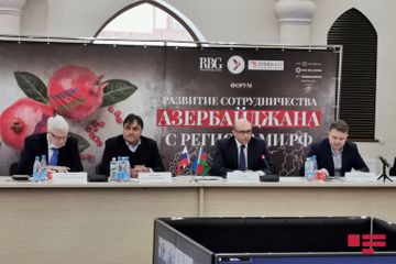 В Калужской области России открыт павильон Азербайджана