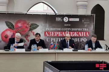 В Калужской области России открыт павильон Азербайджана