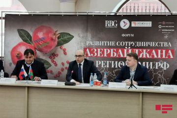 В Калужской области России открыт павильон Азербайджана