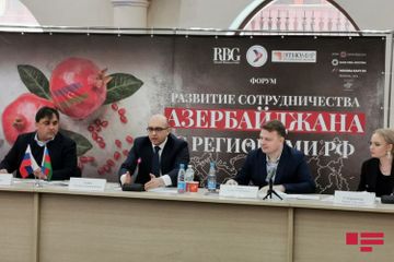 В Калужской области России открыт павильон Азербайджана