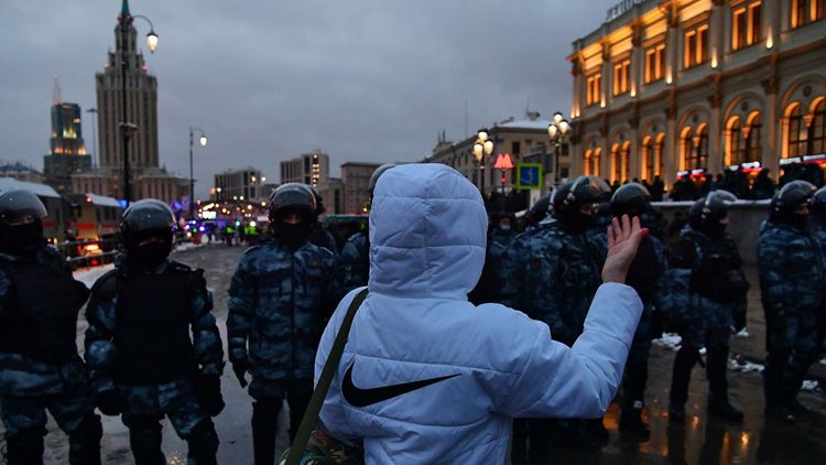 В России прошли акции протеста - ФОТО