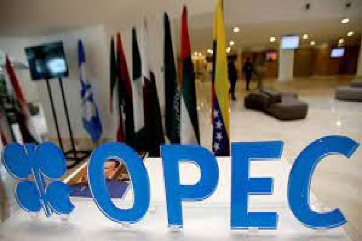 ОПЕК+ отменили встречу 5 июля