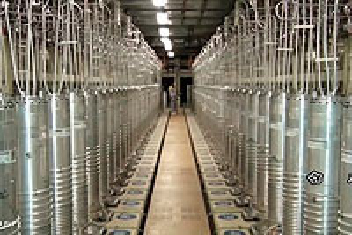 Иран уведомил МАГАТЭ о планах обогащать уран до 20% для атомного реактора в Тегеране