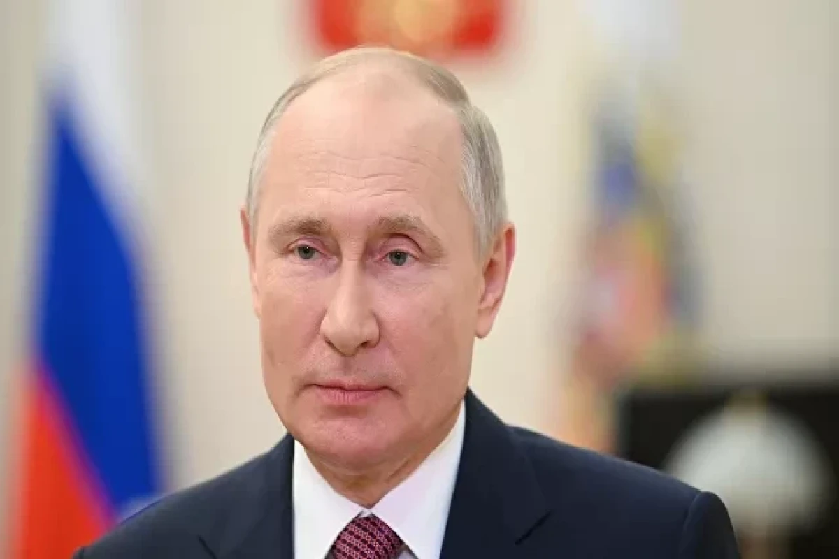 Владимир Путин