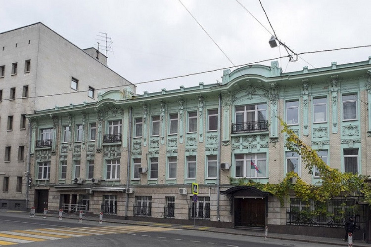 Посольство Азербайджана в РФ обратилось к согражданам с неурегулированным правовым статусом