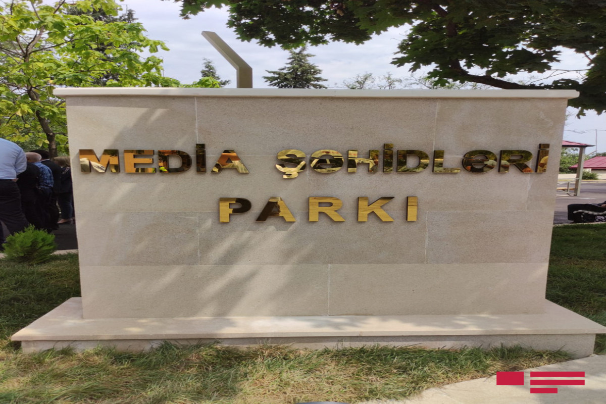 В Губе состоялось открытие парка «Media şəhidləri»