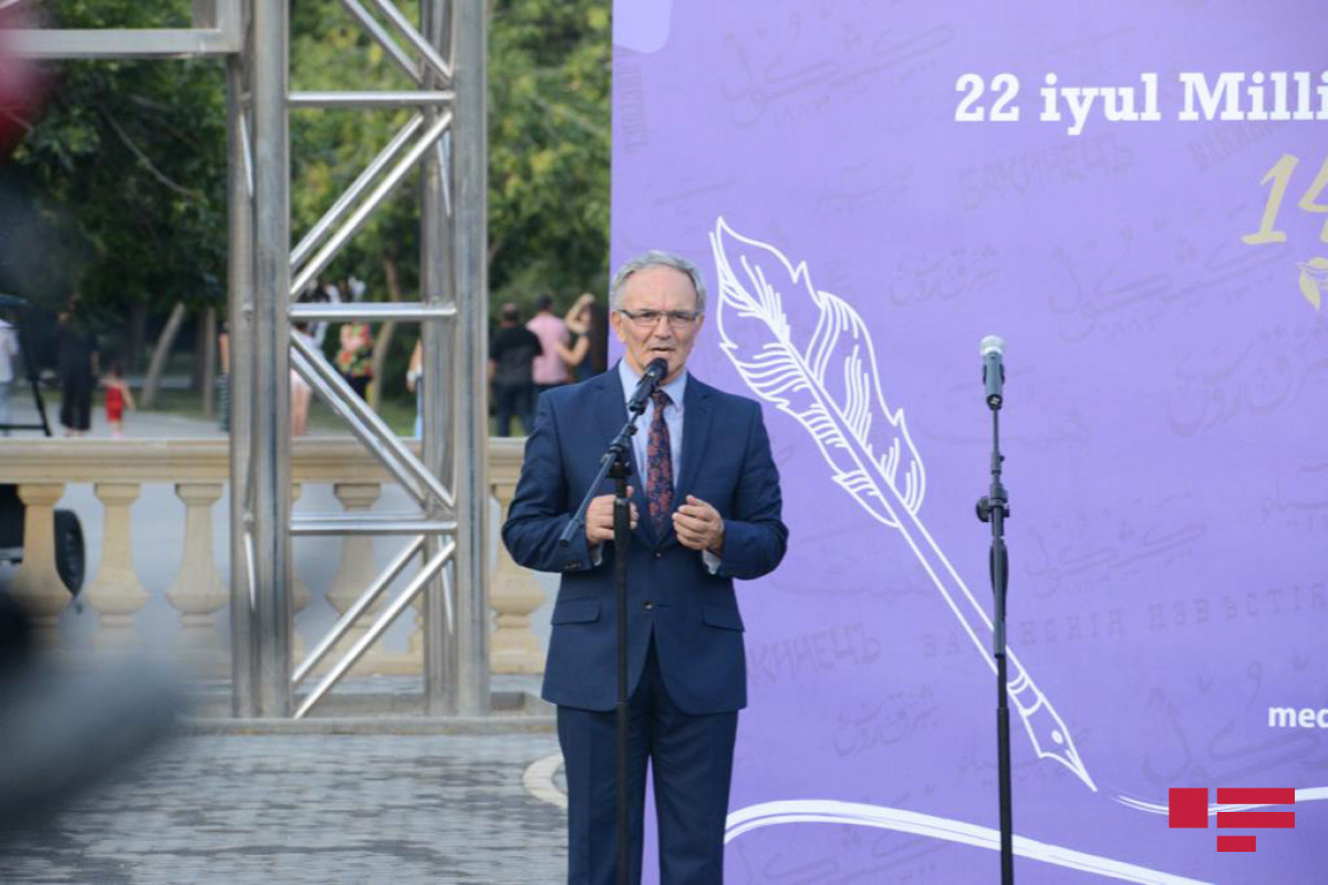 Состоялось мероприятие, посвященное Дню национальной прессы и журналистики-ФОТО 