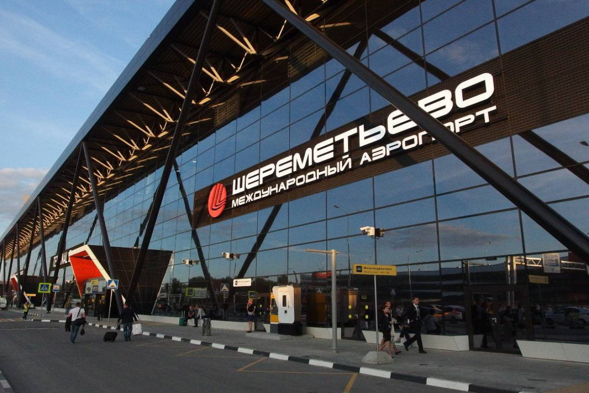 Аэропорт «Шереметьево»