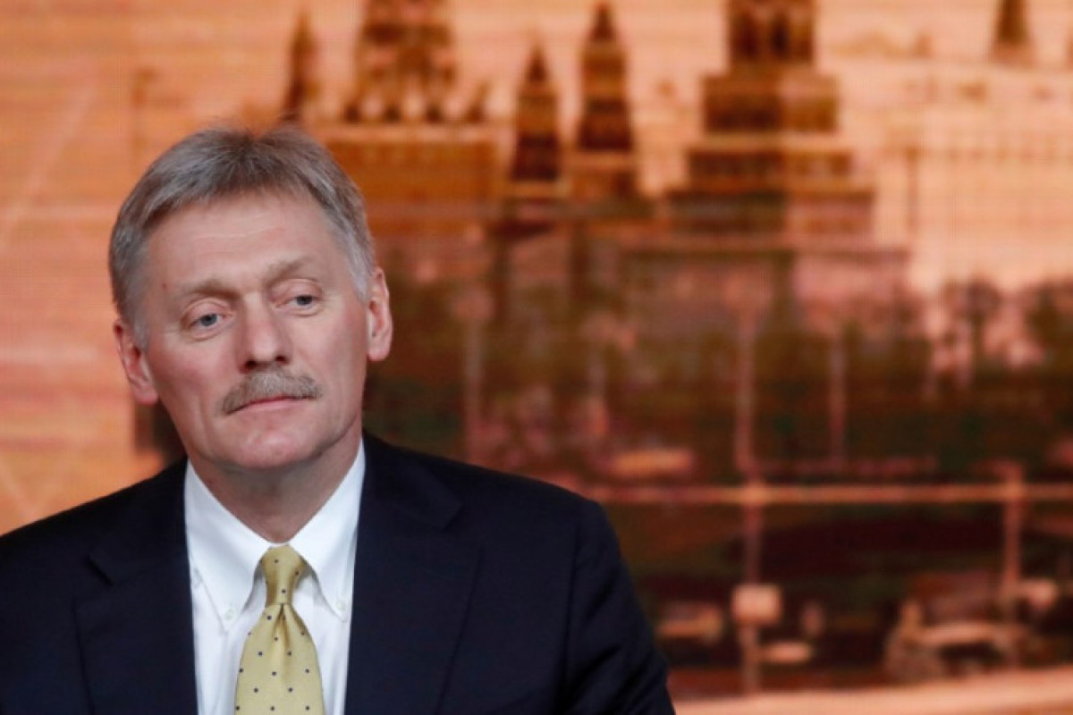 Дмитрий Песков