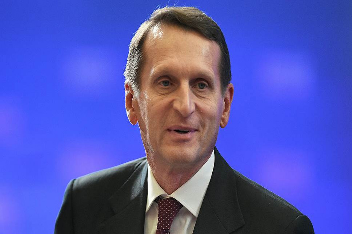 Сергей Нарышкин