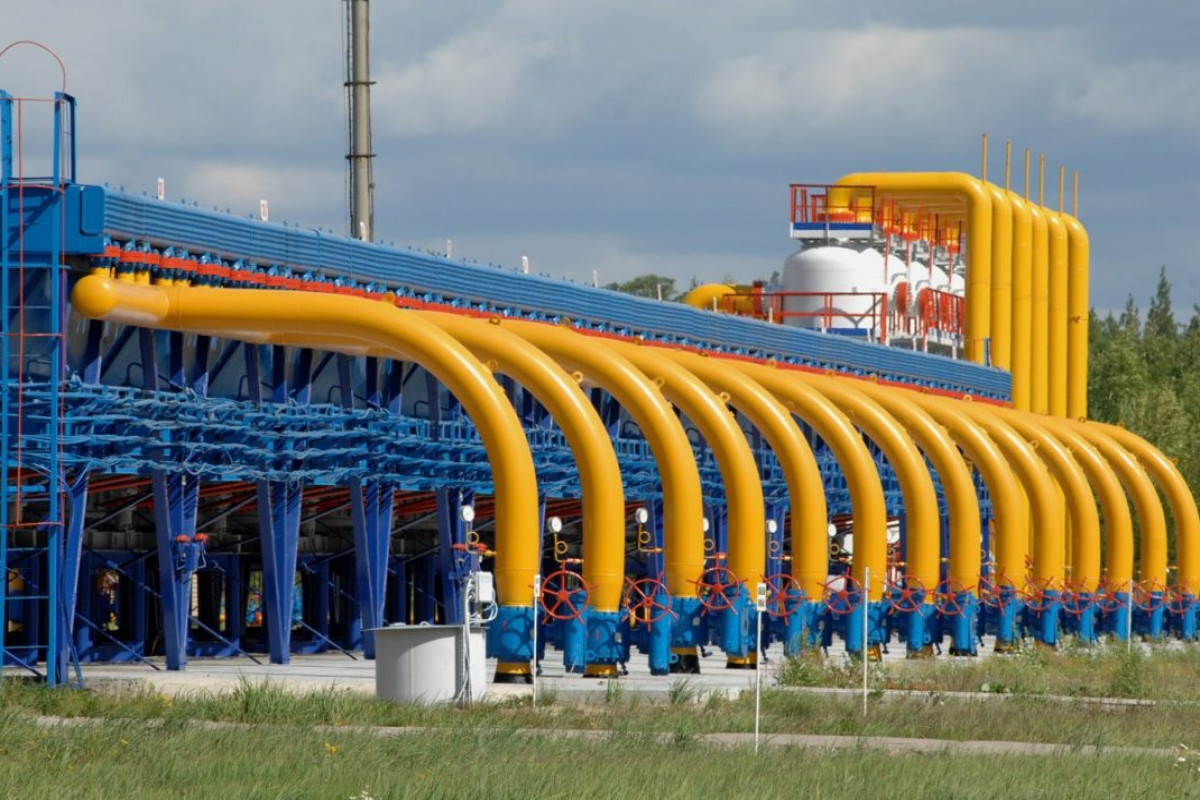 Газ подешевел