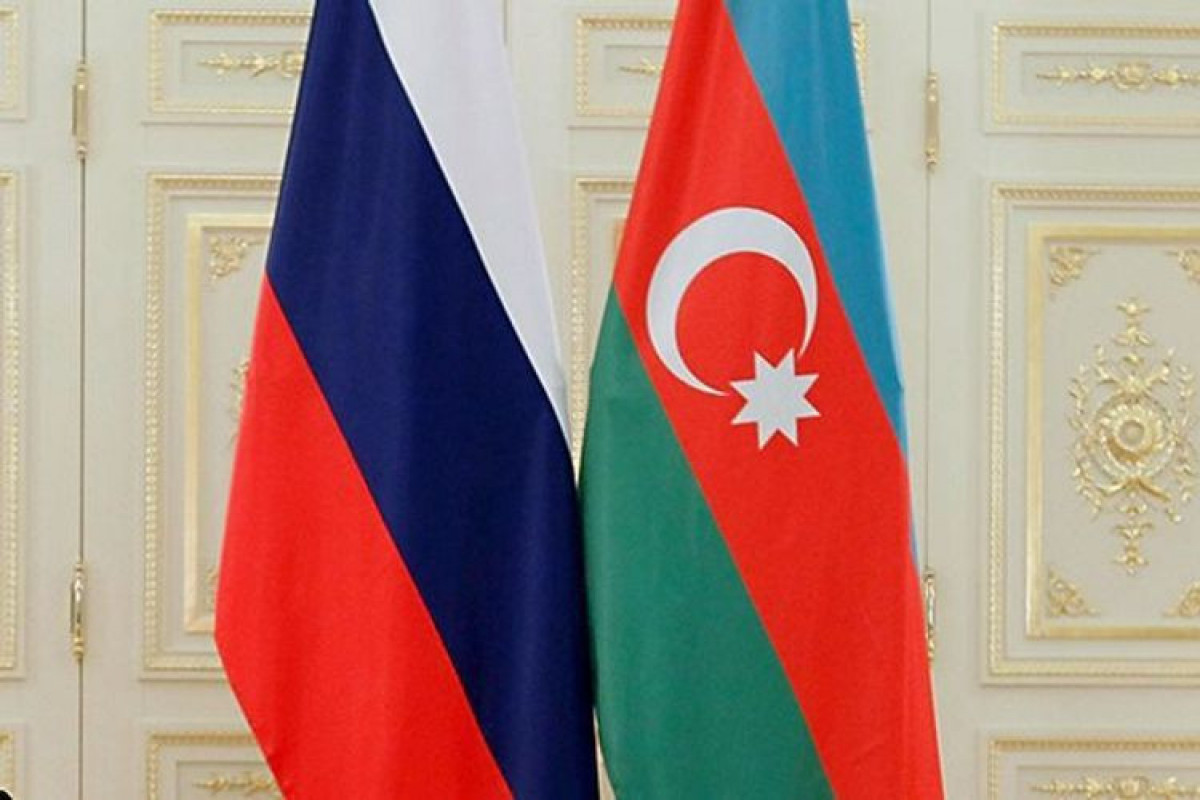 Состоялись консультации между Азербайджаном и Россией по вопросам Каспийского моря