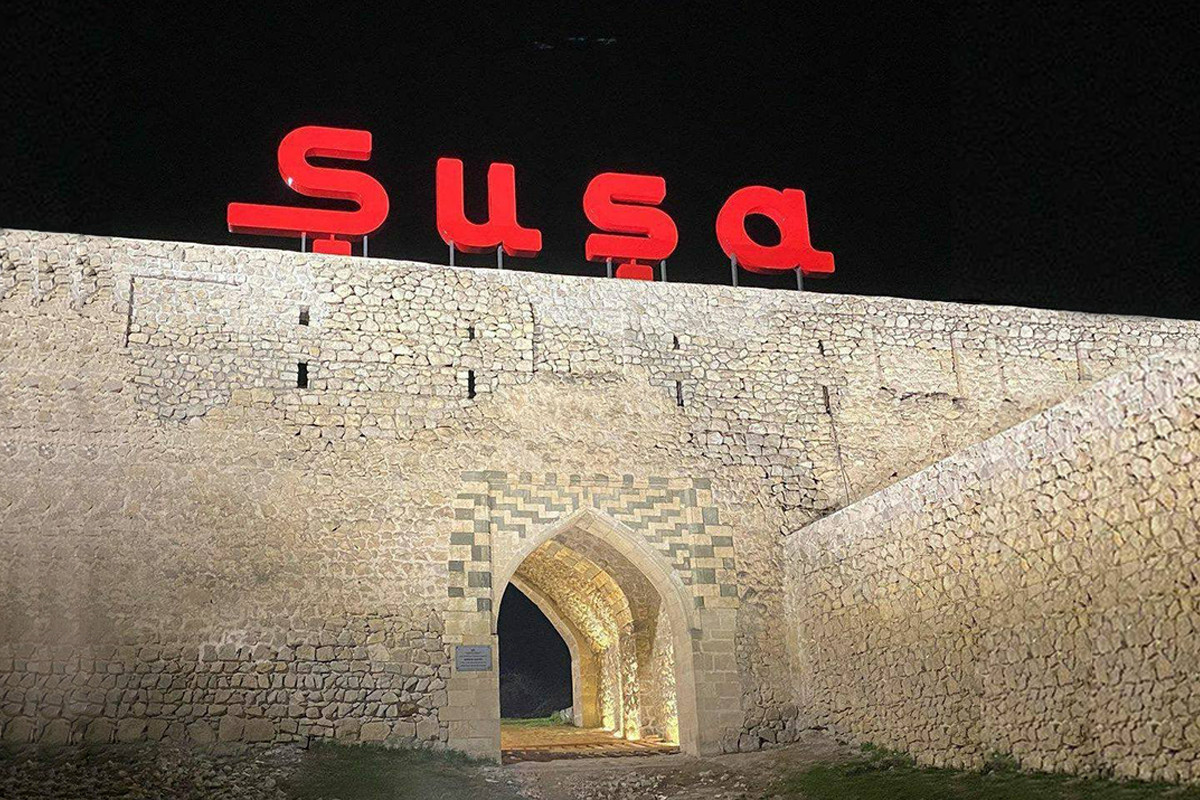 Создано Управление Шушинского госзаповедника