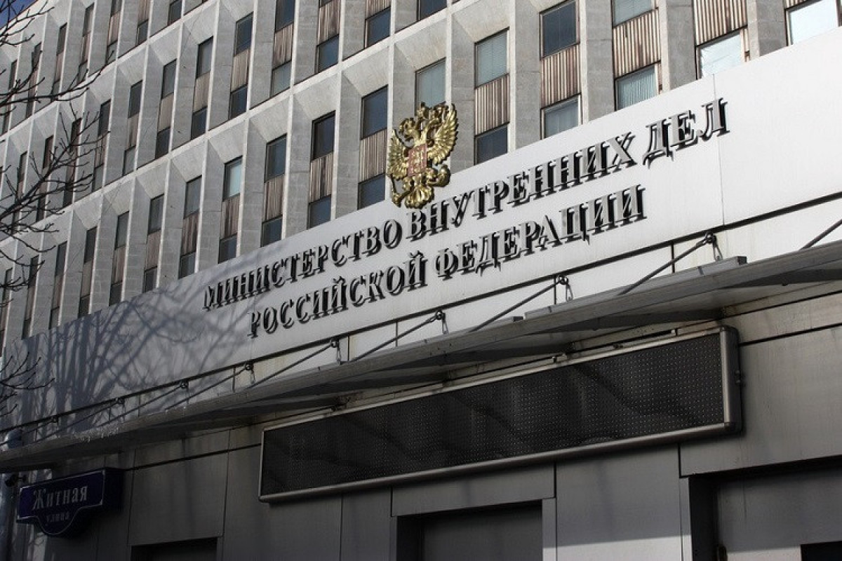 Возгорание в здании МВД РФ ликвидировали - ОБНОВЛЕНО 