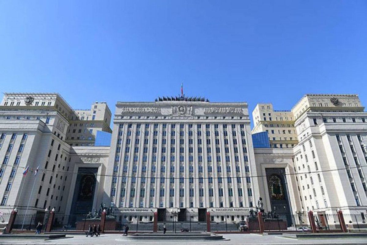 Минобороны РФ: Опасные действия британского корабля в Чёрном море - грубое нарушение конвенции ООН