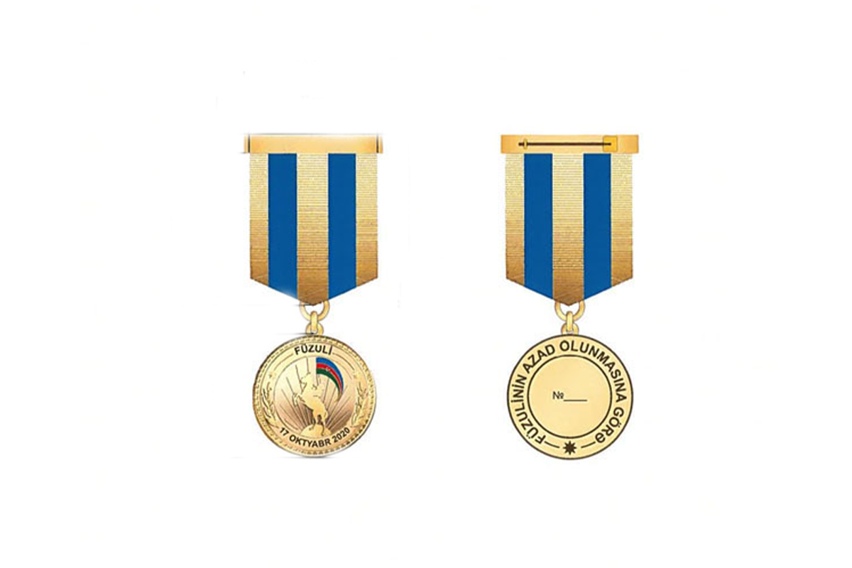 Военнослужащие ВС Азербайджана награждены медалью «За освобождение Физули»