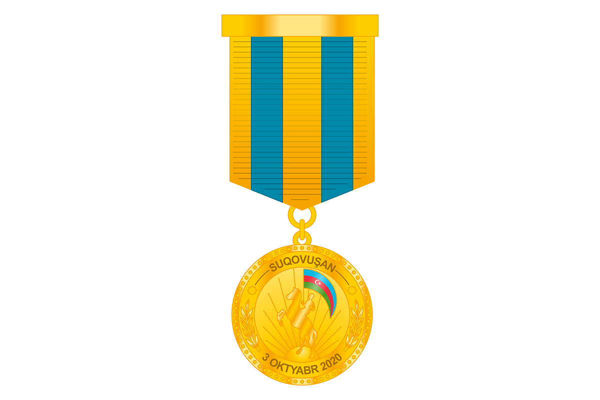 10 647 военнослужащих ВС Азербайджана награждены медалью «За освобождение Суговушана»