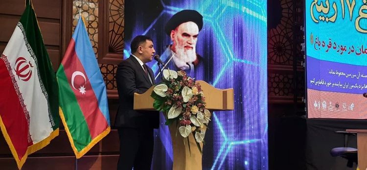 Посол: Трехстороннее заявление стало посланием Азербайджана странам региона