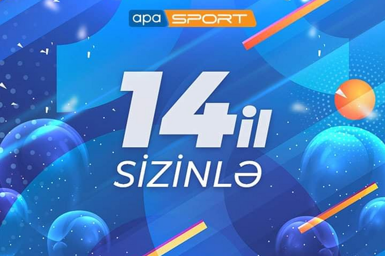 APASport исполняется 14 лет