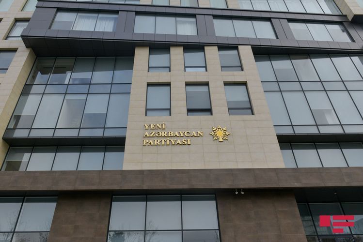 Будет подготовлена новая программа ПЕА