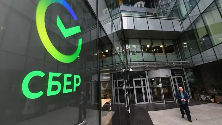 МВД РФ распространило информацию о задержании бизнесмена-азербайджанца