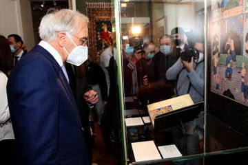 В Москве открылась выставка, посвященная 880-летию Низами – ФОТО 
