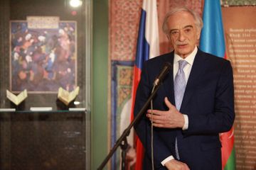 В Москве открылась выставка, посвященная 880-летию Низами – ФОТО 