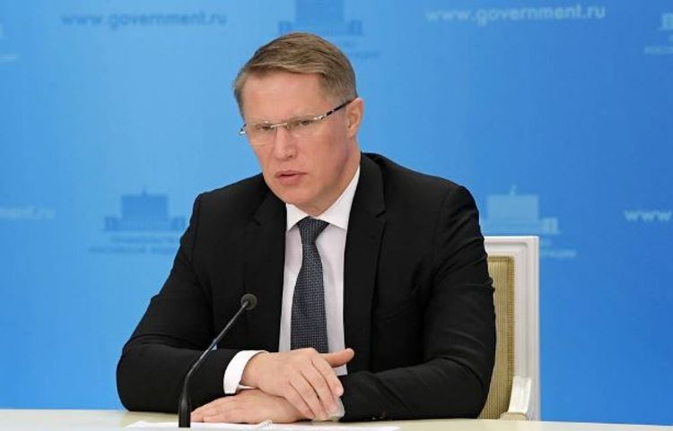 Глава Минздрава РФ: «Спутник V» показал высокую эффективность против британского штамма коронавирус