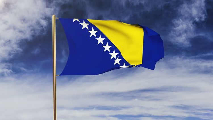 Откроется посольство Боснии и Герцеговины в Азербайджане