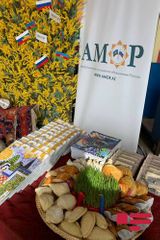 АМОР и журнал «Баку» организовали в Москве празднование Новруза - ФОТО